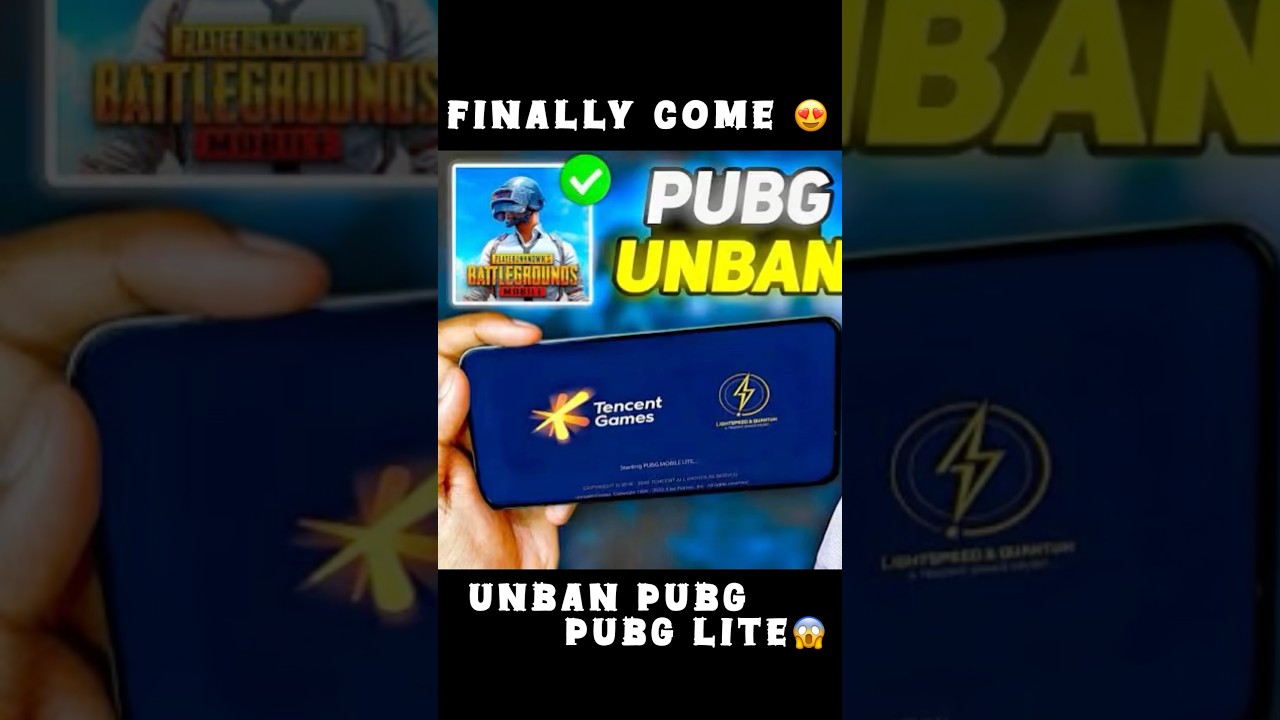 💯% PUBG UNBAN 😍 | PUBG MOBILE UNBAN IN INDIA 