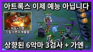 Download Lagu 입으로 Lana MP3 입으로 Lana