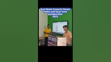 Excel master computer classes Adca class #excel #computereducation #shorts #videos #adca