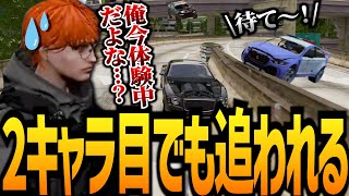 【ストグラ】なぜか全ての警察に追われる体験警察官【GTA5】