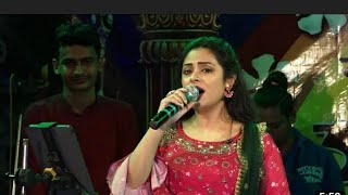 Raat baaki batt baki hona hia Jo - cover by _ Anuradha ghosh _ old Hindi song