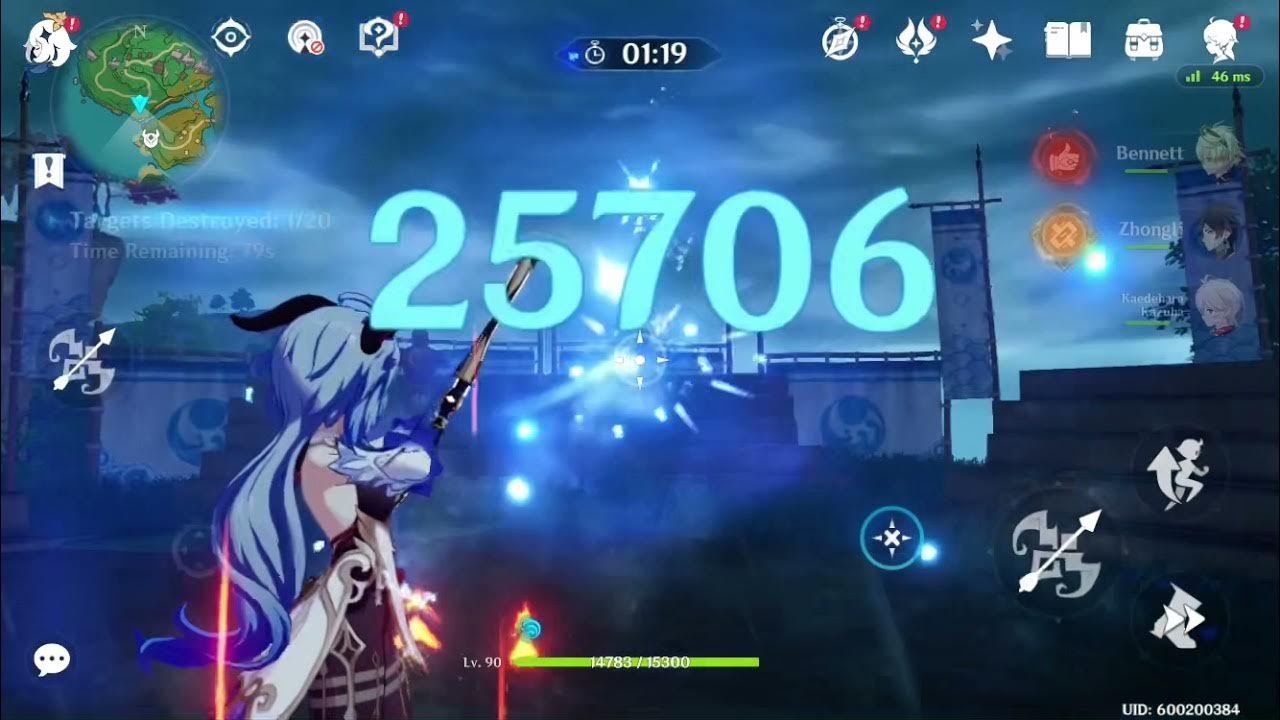 Genshin ImpactLosing Archery Demonstration YouTube