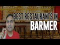 Les meilleurs restaurants et endroits o manger  barmer inde