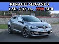 Осмотр и покупка Renault Megane 3, 02/2016 г.в., 1.5D, универсал в Европе