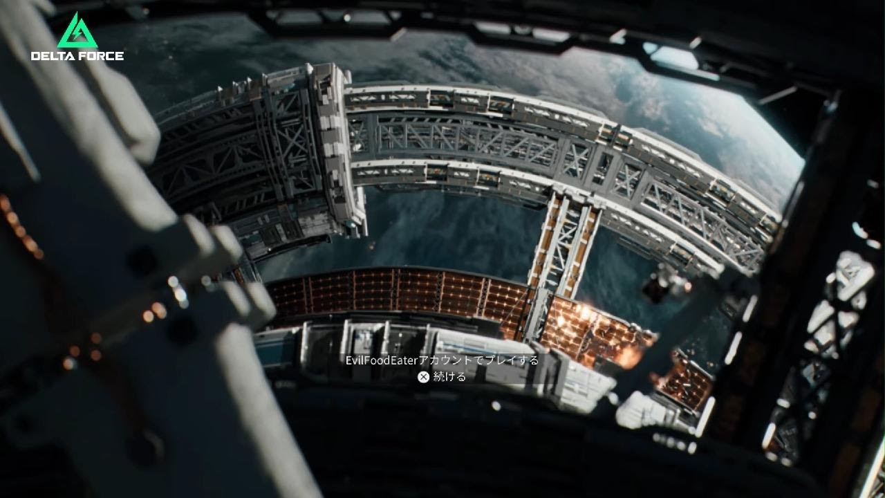 2026 2/12 Delta Force full match ストームアイ 148キル14デス