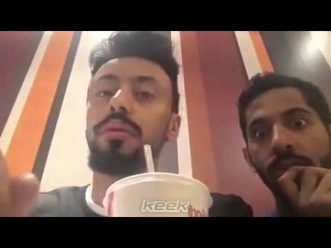 احلى دلع هههه كيك 