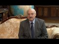 Лукашенко: мы с Россией предлагали ОБСЕ разработать международные стандарты выборов