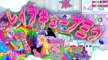 Poocubed (RTX: ON) - Without LDM in Perfect Quality (4K, 60fps) - Geometry Dash 2.2