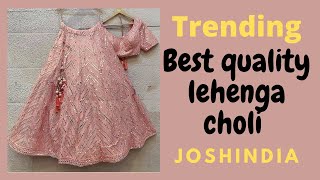 Peach Color Mirror Work Lehenga Review Wedding Lehenga Choli Party Wear Lehenga Choli, Joshindia