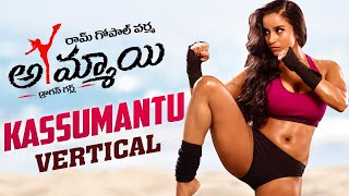 Ladki Movie Songs Kumantu Vertical Video Rgv Pooja Bhalekar Ravi Shankar Mango Music