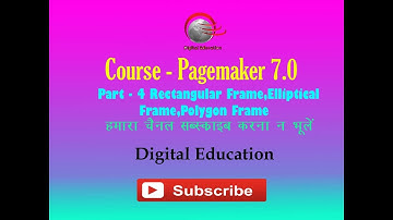 Adobe Pagemaker 7.0 Tutorial Part 4 Hindi HD