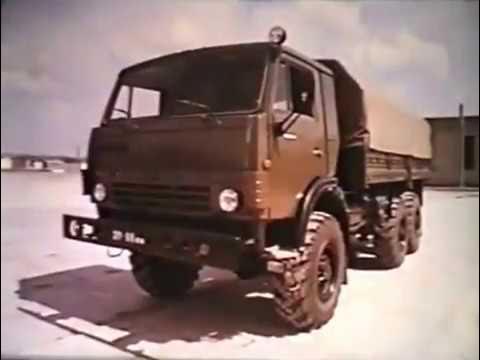 электросхема камаз