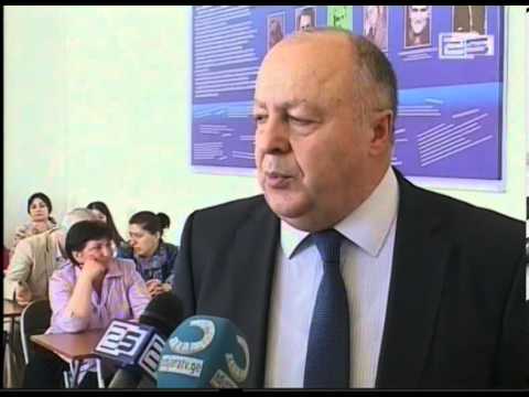 ბსუ-ში აკადემიკოს კოტე ბაქრაძის სახელობის აუდიტორია გაიხსნა