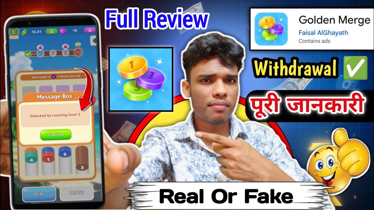 Golden merge level 2 unlocked | Golden merge app real or fake | Golden merge | withdrawal