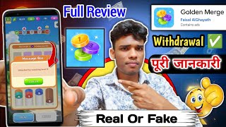 Golden merge level 2 unlocked | Golden merge app real or fake | Golden merge | withdrawal screenshot 4
