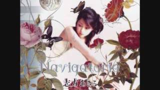 Download Lagu Navigatoria - Akiko Shikata MP3