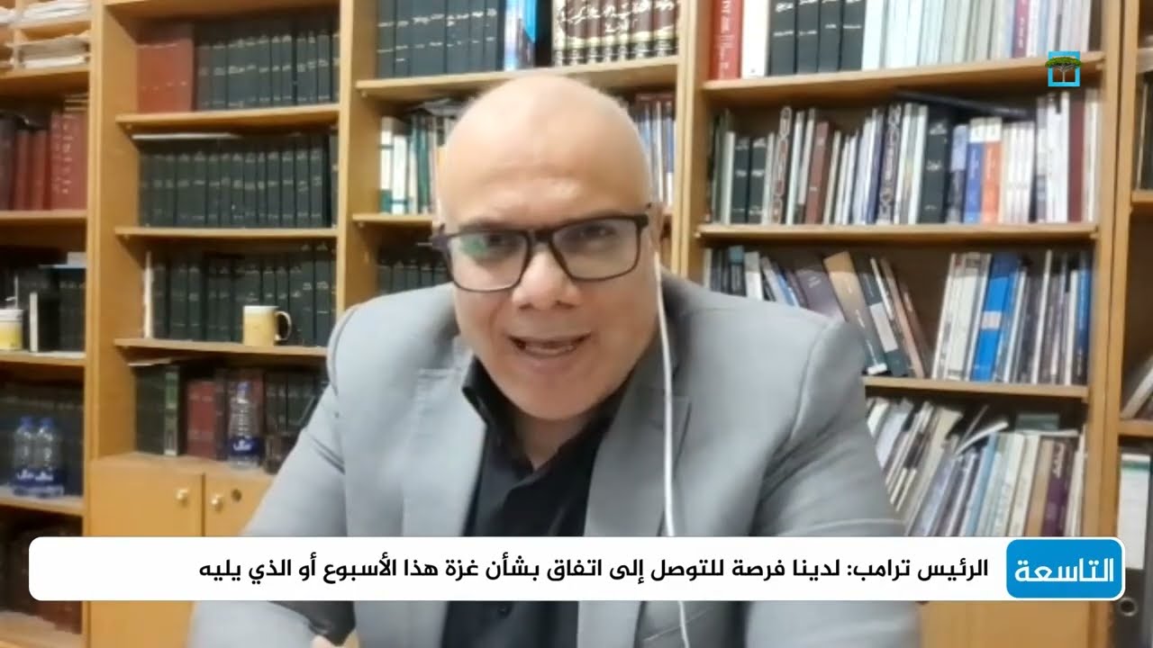 تصاعد التوترات الدولية: دور الصين في البحر الأحمر واليمن