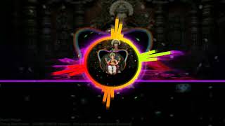 Sound Check Mantra - Om Gan Ganpatye ( Bass Boosted Musical )