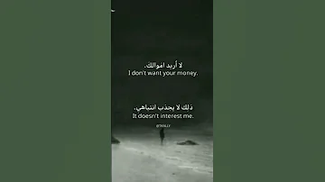 احبك اينما كنت 