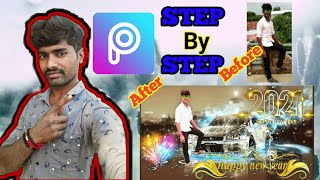 Picsart Editing Change Photo Background Colour || How To Change Background Colour In Picsart ? screenshot 4