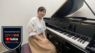 【子どものピアノレッスン】レッスン紹介とスタッフによる体験の様子