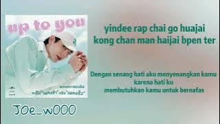 Uppoompat - Up To You ( Lirik Terjemahan Indonesia ) #uptoyou #uppoompat