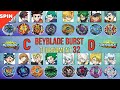 Beyblade Burst Tournament 32 Group C through D of the 32nd 베이블레이드 버스트 토너먼트 32회 ベイブレードバーストトーナメント32