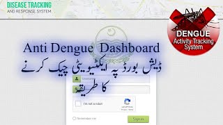 Anti Dengue Dashboard | How to check user wise activities on anti dengue dashboard. screenshot 5