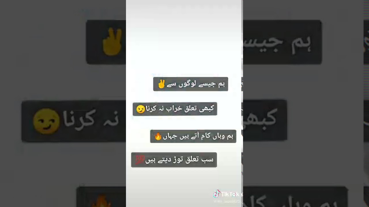 Best tik tok human mind blowing words - YouTube