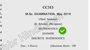 2019 Dcrust MSc Mathematics 3rd Sem Discrete Mathematics Question Paper