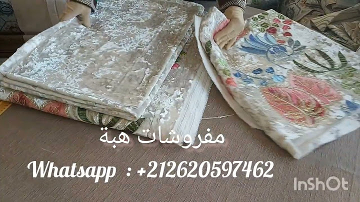 تفريشة غزالة بالموبرة المطروزة آخر ما خرج فالموديلات👌👌🏃‍♀️🏃‍♀️🏃‍♀️🏃‍♀️🤩