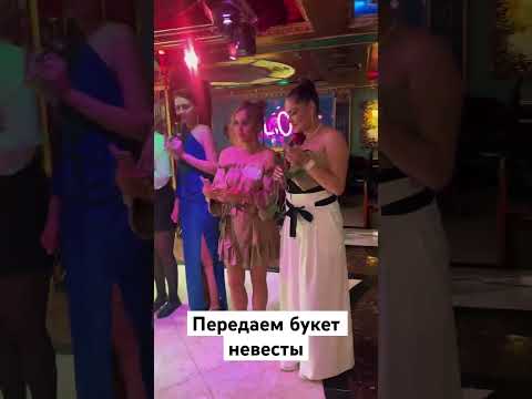 Не знаешь как