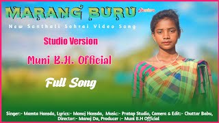 MARANG BURU SEDERA NEW SANTHALI SOHRAI VIDEO 2023//MUNI B.H. 