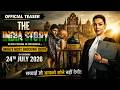 India Story Press Conference LIVE | फिल्म की सच्चाई सुनकर चौंक जाएंगे! क्या है असली सच? #movie