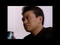 ジョージア 缶コーヒー ゾット 松本人志　CM 1996