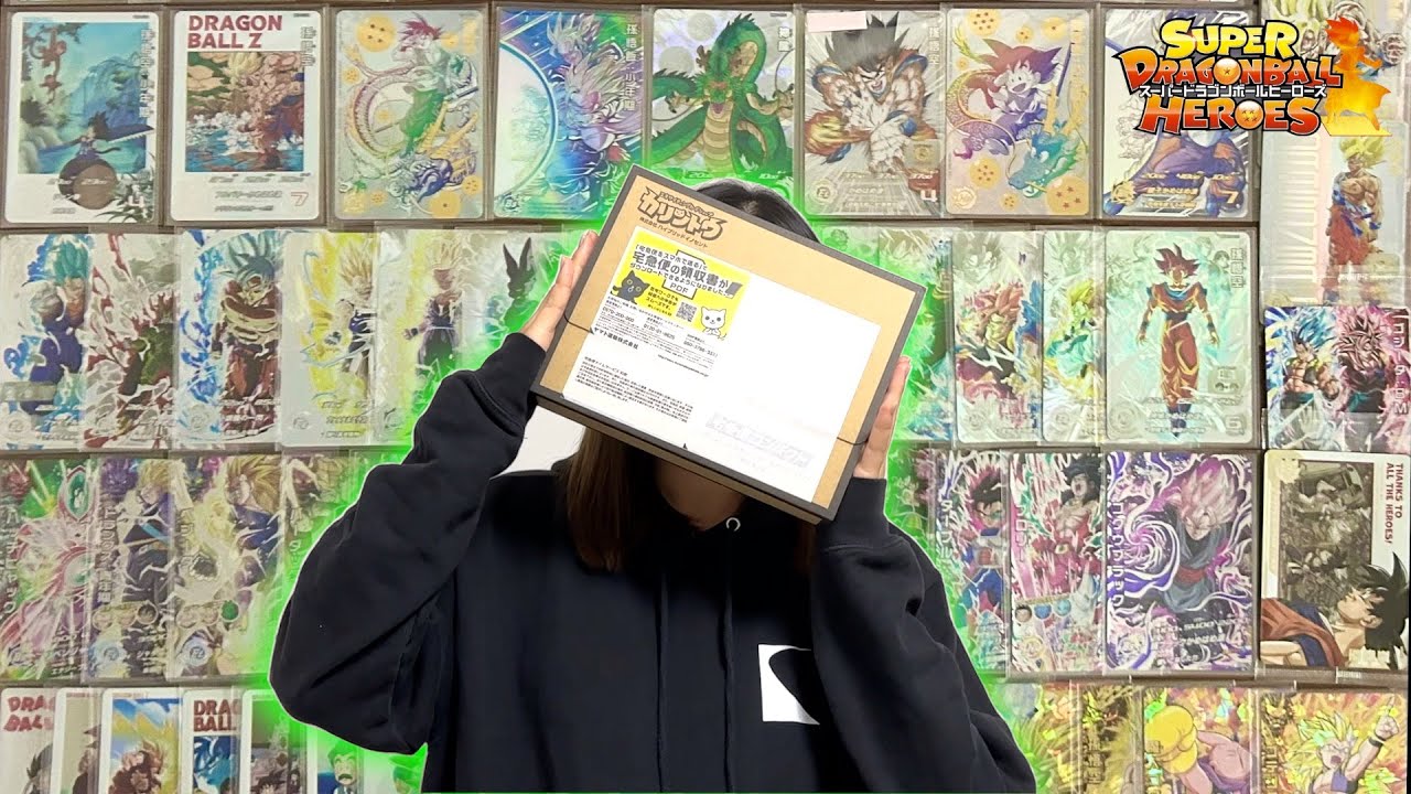 【第1回】妻とオリパ開封対決してみた【SDBH】 