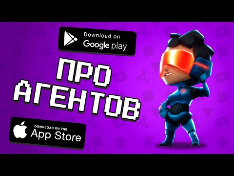 👤📲 ТОП 10 ЛУЧШИХ ШПИОНСКИХ ИГР ПРО АГЕНТА НА ANDROID & IOS 2019 / агент 3310 / игры без интернета