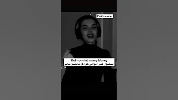 أنا لا املك الوقت 