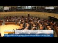 Wahl von Armin Laschet zum Ministerpräsidenten von Nordrhein-Westfalen am 27.06.17