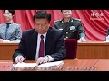 【中國政治】溫家寶之子溫雲松出事，會否牽出溫家寶？