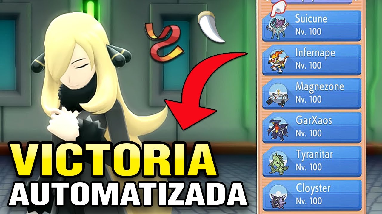 El MEJOR EQUIPO Para la TORRE BATALLA en Pokémon Diamante Brillante Perla Reluciente YouTube El MEJOR EQUIPO Para la TORRE BATALLA en Pokémon Diamante Brillante Perla Reluciente YouTube