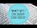 тәкәсур сүресі.сура такасур.surah takasur.