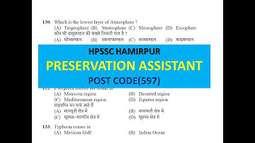 HPSSC HAMIRPUR QUESTION PAPER GK SECTION || HPSSC PRESERVATION ASSISTANT SOLVED PAPER