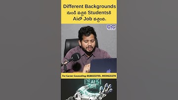 Different Backgrounds నుండి వచ్చిన Studentsకి Aiలో Job వచ్చింది. | Data Science with AI Course | CYC
