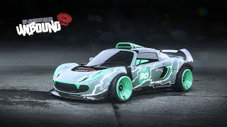 Nfs Unbound - Lotus Exige S, 2006 ''Legendary Customs'' (Custom Pack)