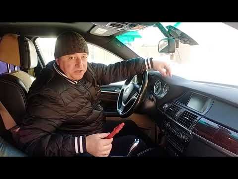 BMW X6 и X5 как поставить на нетралку и снять с ручника при аварийной ситуации.