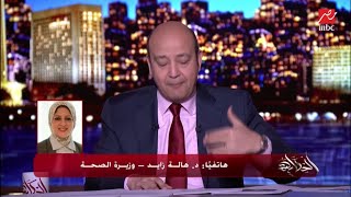 تعرف على حقيقة دراسة كندية تزعم أن أعداد إصابات كورونا في مصر 19 ألف