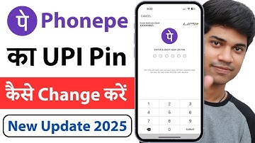 Phonepe Par UPI Pin Change Kaise Kare | How To Change UPI Pin in Phonepe | Change UPI Pin in Phonepe