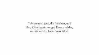 Salman Al-Utaybi | Surah As-Saffat 22-49 | Deutsch