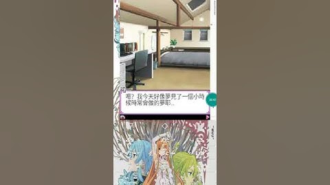 Java Game 记忆[ - on j2me loader #shorts #javagame #j2meloader